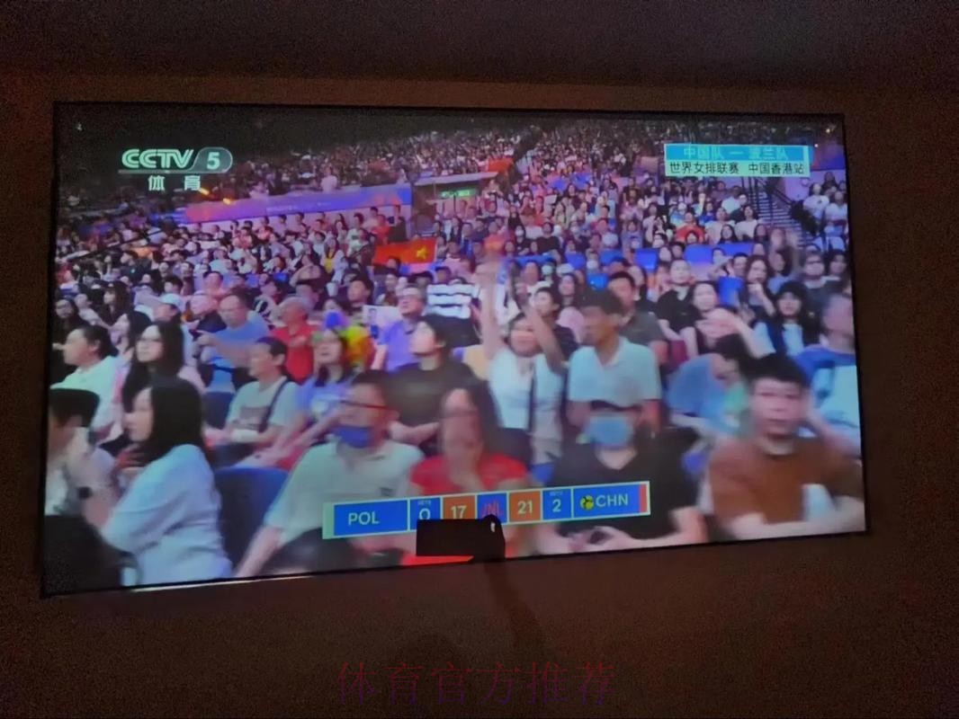 2026世界杯直播详细安排最新时间表实时查看